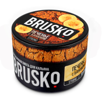 Brusko Strong -    50 .